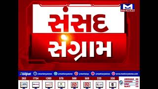 Vadodara : કરજણ ખાતે ભાજપ સ્થાપના દિનની ઉજવણી | MantavyaNews