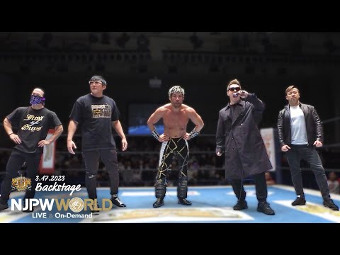 #njcup 7th Match Backstage 3/17/23 (with Subtitles)｜NEW JAPAN CUP 2023 第7試合 Backstage
