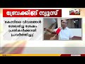 പെരിയ ഇരട്ടക്കൊല അപ്പീൽ നൽകാൻ കൃപേഷിന്റെയും ശരത് ലാലിന്റെയും കുടുംബം