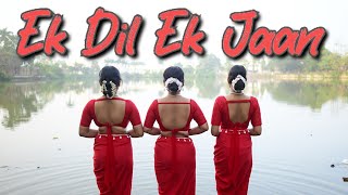 Ek Dil Ek Jaan Dance Cover | Padmaavat | Deepika Padukone | Shahid Kapoor | Nach Manzil ||