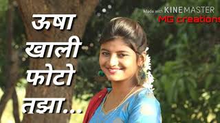 marathi baban movie whtsapp states song