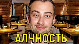 Отвратительно \\\\\\ Шепелев продал информацию о больной Жанне Фриске (видео)