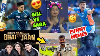 SHUBHMAN GILL Vs SARA TENDULKAR😁 | MI vs GT Memes | Chhota Suraj |