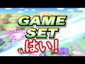 【ゆっくり実況】下投げ空上で満足してませんか？〜ドクマリと破壊するvip〜80【スマブラsp】