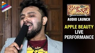 Jr NTR Janatha Garage Movie Apple Beauty Song Live Performance by Singer Yazin Nizar | Audio Launch