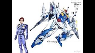 [EXVS2]Ξガンダム