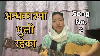 El-Shaddai Nepali Christian Song || ANDHAKAR MA BHULI RAHAY KA/अन्धकारमा भुली रहेका /February | 2025