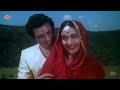 मुहम्मद रफ़ी का रोमांटिक गाना कलियों ने घूँघट खोले 4k dharmendra nutan dil ne phir yaad kiya