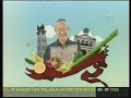 Cerita Rasa William Wongso - The Learning Farm