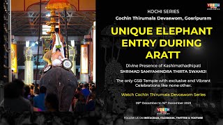 Cochin Series - Only day when three beautifully decorated elephants enter the main door of temple