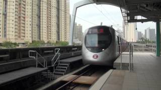 港鐵 馬鞍山綫  MTR Ma On Shan Line Kinki Sharyo SP-1950 D509 - D510 駛入大水坑站