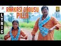 Kousalya Krishnamurthy - Raakasi Gadusu Pilla Lyric | Aishwarya Rajesh, Rajendra Prasad, KarthikRaju