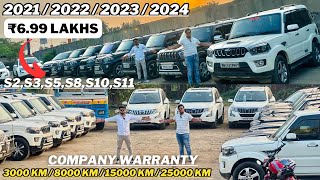 3000 KM Scorpio🔥S2,S3,S5,S8,S10,S11 | 2021,2022,2023 | AK Motors | Second Hand Scorpio in Kolkata