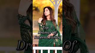 Top 5 Dramas Of Sabeena Farooq | #trending #views #subscribe #drama