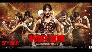 Mary Kom -HD Official Trailer | Priyanka Chopra in & as Mary Kom
