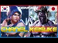 Tekken 8 🔥 Chanel (#1 Zafina) Vs Keisuke (#1 Kazuya) 🔥 Ranked Matches