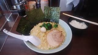 横浜家系ラーメン 福山 魂心家