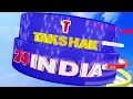 takshak24india অসমৰ মাটিত অৰুণাচলী ঠিকাদাৰৰ দপদপনি ।