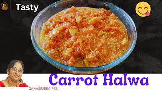 నోట్లో వేయగానే కరిగిపోయే క్యారెట్ హల్వా  | Carrot Halwa చిటికెలో చేసే స్వీట్ హల్వా festival special