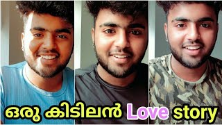 ഇമ്മാതിരി Love story ഒക്കെ കേൾക്കുമ്പോൾ വല്ലാണ്ട് ഫീൽ ആവും|Ep 3|love story പറയാനും കഴിവ് വേണംoh yeah