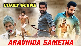 Aravinda Sametha Movie First Fight Scene | Aravinda Sametha Movie Intro Fight Scene | Reaction Video