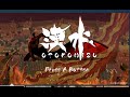 otokomizu～漢水～ gameplay trailer