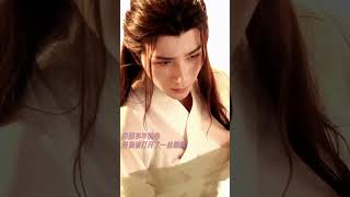 都說醫者仁心，那你能不能多愛我一些？ #武林有俠氣#Wulin Heroes#shorts#李宏毅