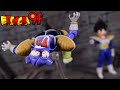 SH Figuarts Dragon Ball Z CUI Action Figure Review