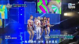 【HD繁體中字】  150723 Girls' Generation - Party @M!Countdown