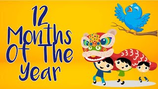Learn Months Name of the year for kids, nursery rhymes students kids Song spelling in English