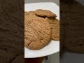 Alton Brown’s Peanut Butter Cookies. {Pantry Raid}