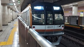 東京メトロ有楽町線10000系10117F各駅停車森林公園駅行き新富町駅発車(2023/2/3)