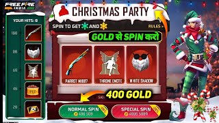 FREE FIRE CHRISTMAS DAY EVENT | FREE FIRE NEW YEAR EVENT 2024 | FF NEW EVENT | FF 25 DECEMBER EVENT