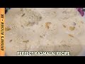 Rasmalai Recipe | Soft & Foolproof Rasmalai Recipe by Ayesha's Kitchen - AK