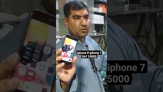 iphone 8 iphone 7 sher shah general godam mobile market karachi #shortvideo #iphone