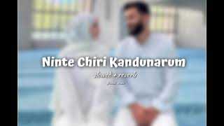 ninte chiri kandunarum