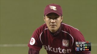 【プロ野球パ】ピンチで光る気迫の投球！則本、絶好調・秋山を真っ向勝負で封じる 2015/07/14 L-E