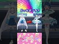 【プリキュア】どっちがソラハレワタールかな？２【わんぷり・プリキュア・precure・güzel kür・光之美少女・프리큐어・بريكور】 shorts