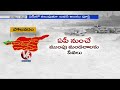 ap government released final gazette on polavaram submergence mandals