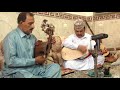 balochi sorud by alijan baluch. qalandari saz