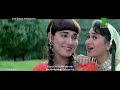 Pucho Zara Pucho || RAJA HINDUSTANI || Aamir Khan&Karisma Kapoor || Full Video Song With Lirics