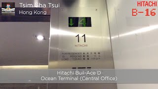 Ocean Centre (Central Offices) - Hitachi Buil-Ace D Traction Elevators