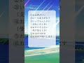 お金に愛される魔法の口癖 臨時収入 金運アップ 幸運体質 看護師 お金を引き寄せる 40代 メンタル 一粒万倍日