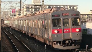 東急8500系 8630F 急行中央林間行き 1518K蒲生通過