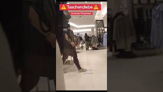 ⚠️ Taschendiebe #pickpocket #carteristas in Geschäften #live #video