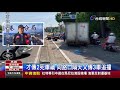 才傳2死車禍同路口隔天又傳3車追撞