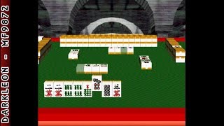 PlayStation - Sparrow Garden - Namco Mahjong (1996)