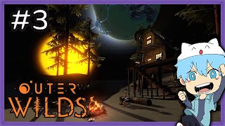 【OuterWilds】22分間をタイムリープして宇宙を救うぞ  3