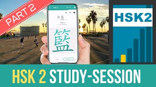 HSK 2 Study Session using Skritter: Write Chinese App - Part 2