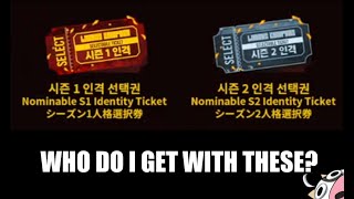 [Limbus Company] Nominable Ticket Guide